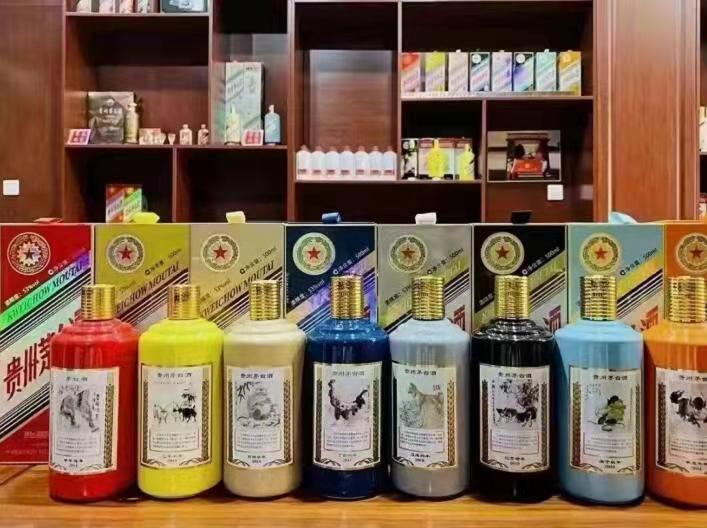 汕尾名酒鉴定部分方法